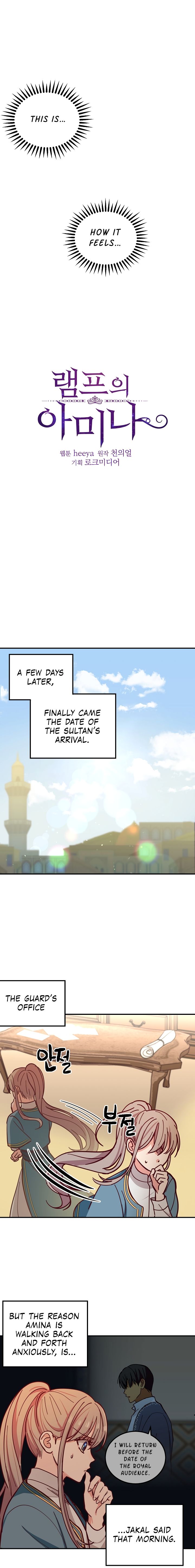 Amina Of The Lamp Chapter 35 page 12