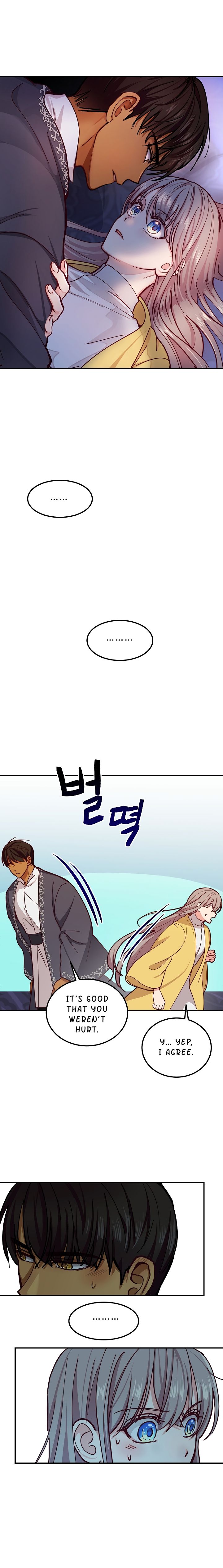 Amina Of The Lamp Chapter 35 page 7