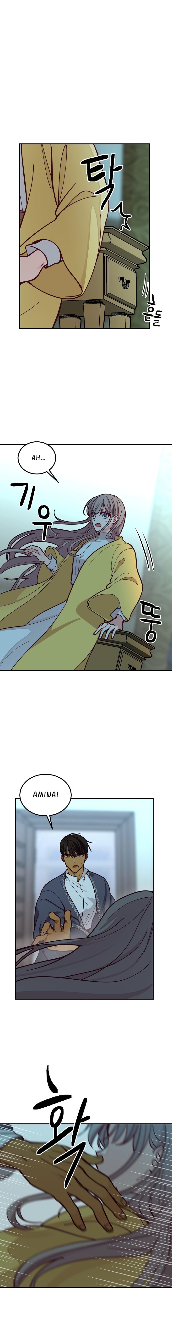 Amina Of The Lamp Chapter 35 page 5