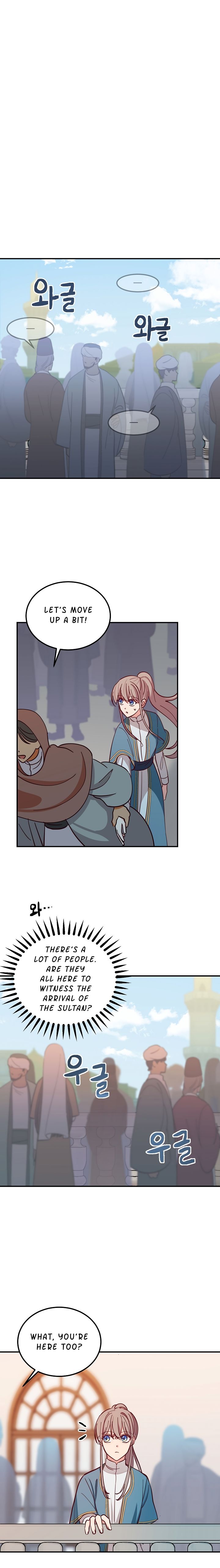 Amina Of The Lamp Chapter 35 page 18