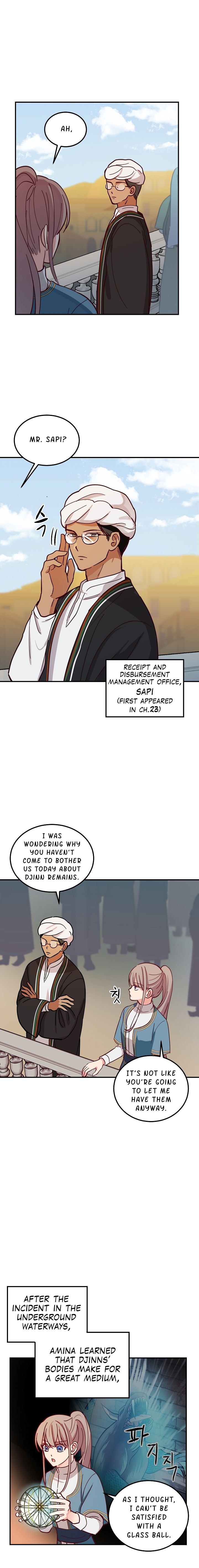 Amina Of The Lamp Chapter 35 page 19