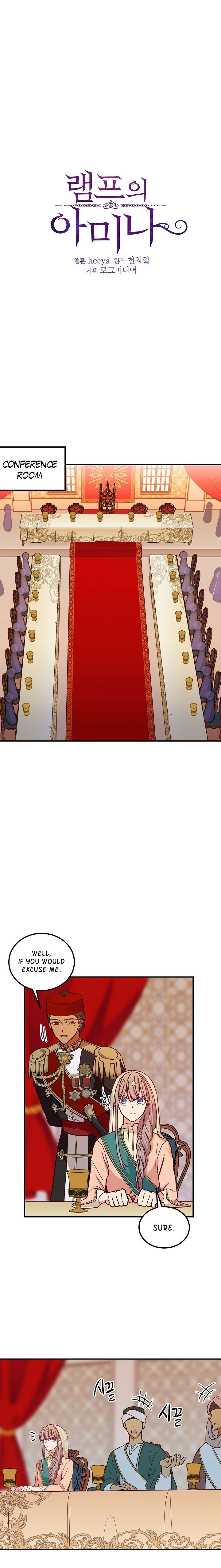 Amina Of The Lamp Chapter 37 page 3