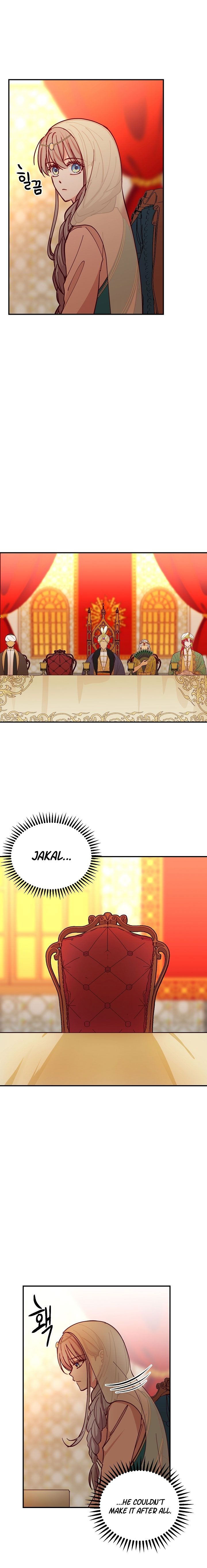 Amina Of The Lamp Chapter 37 page 6