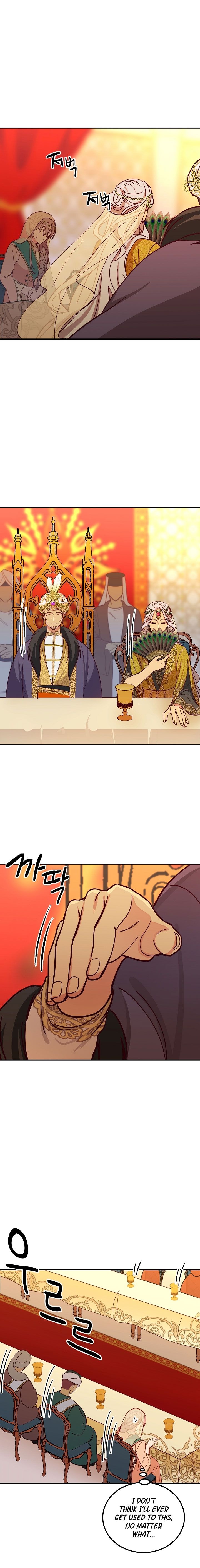 Amina Of The Lamp Chapter 37 page 5
