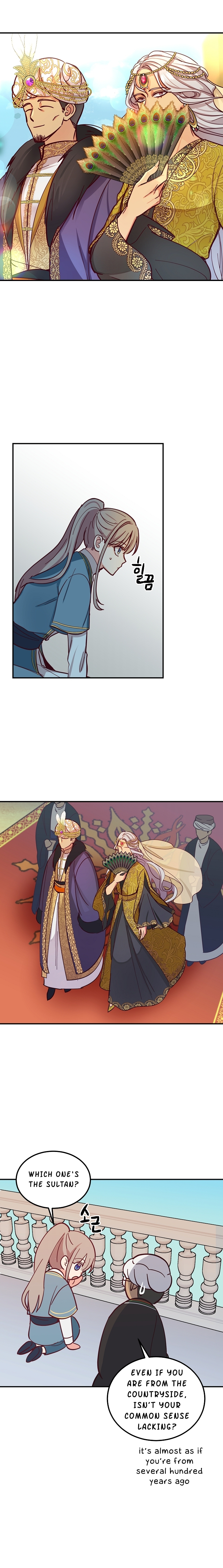 Amina Of The Lamp Chapter 36 page 9