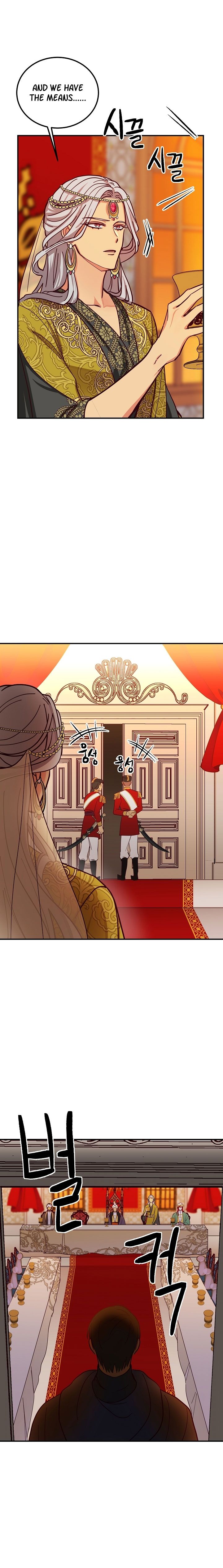 Amina Of The Lamp Chapter 37 page 10