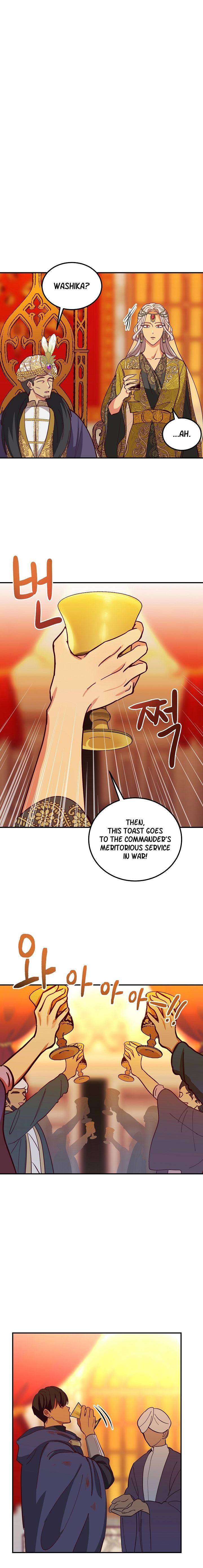 Amina Of The Lamp Chapter 37 page 17