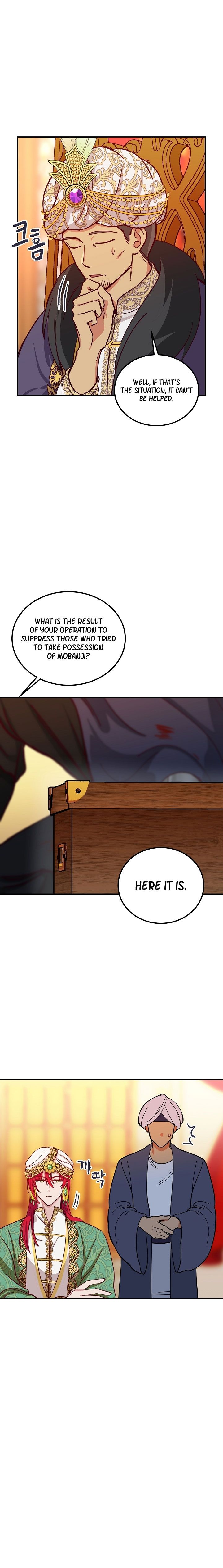 Amina Of The Lamp Chapter 37 page 14