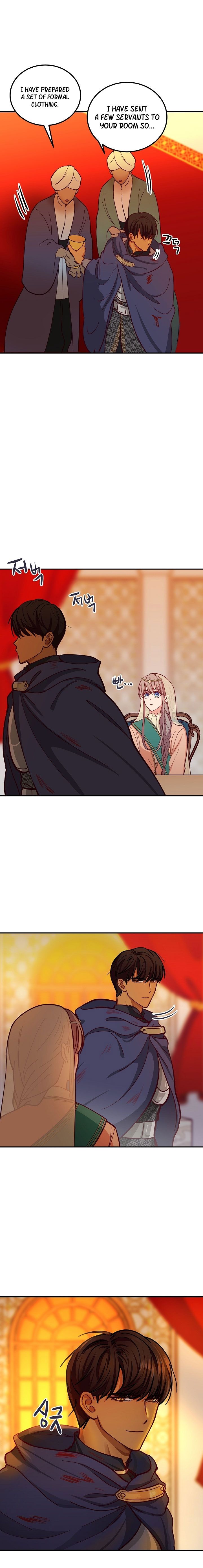 Amina Of The Lamp Chapter 37 page 18