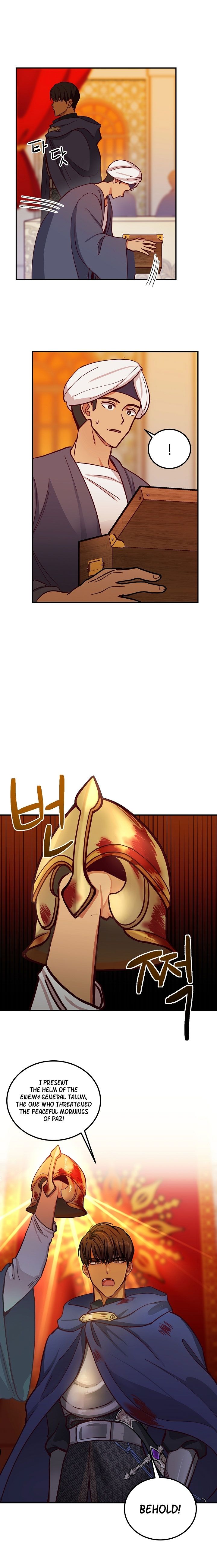 Amina Of The Lamp Chapter 37 page 15