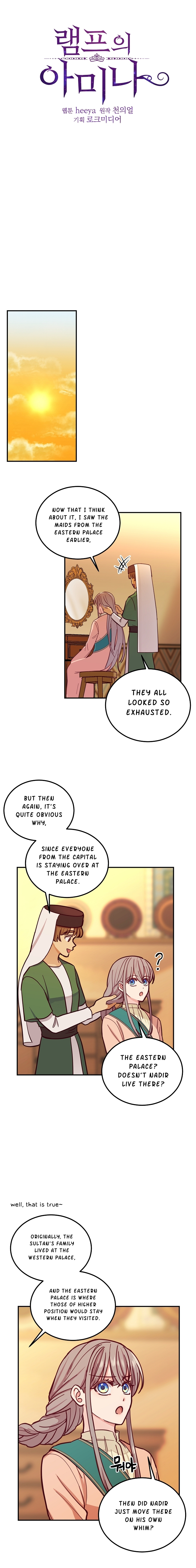 Amina Of The Lamp Chapter 36 page 14