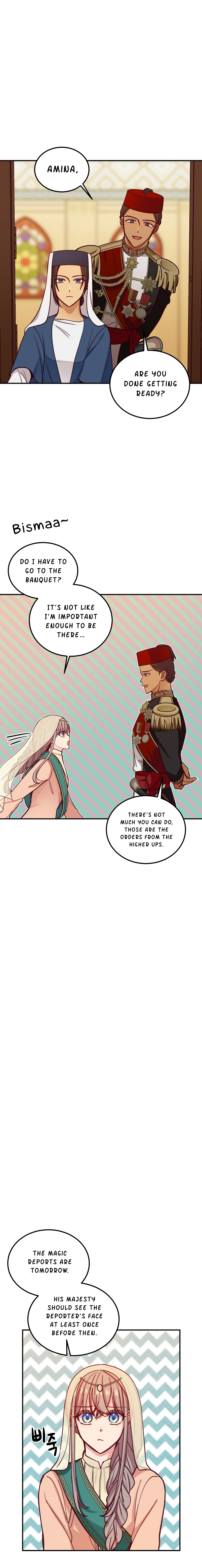 Amina Of The Lamp Chapter 36 page 17