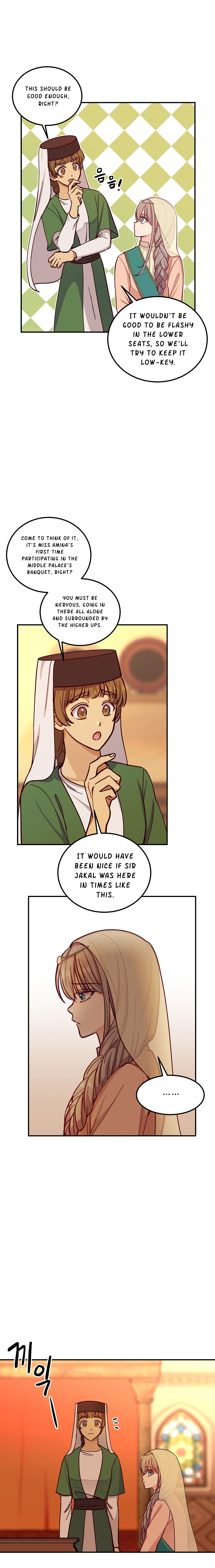 Amina Of The Lamp Chapter 36 page 16
