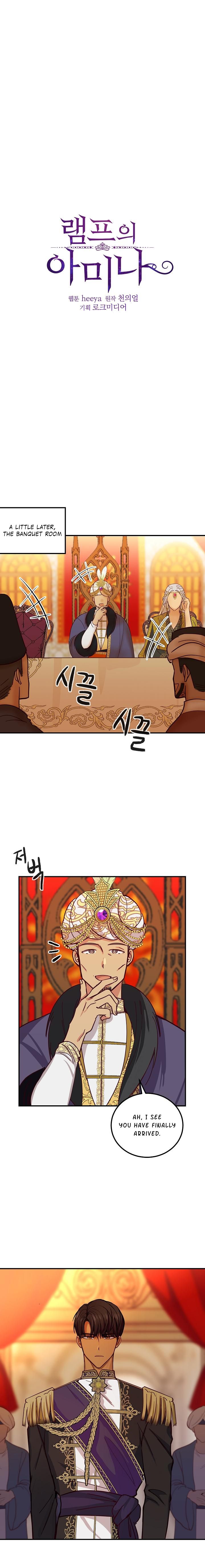 Amina Of The Lamp Chapter 38 page 2