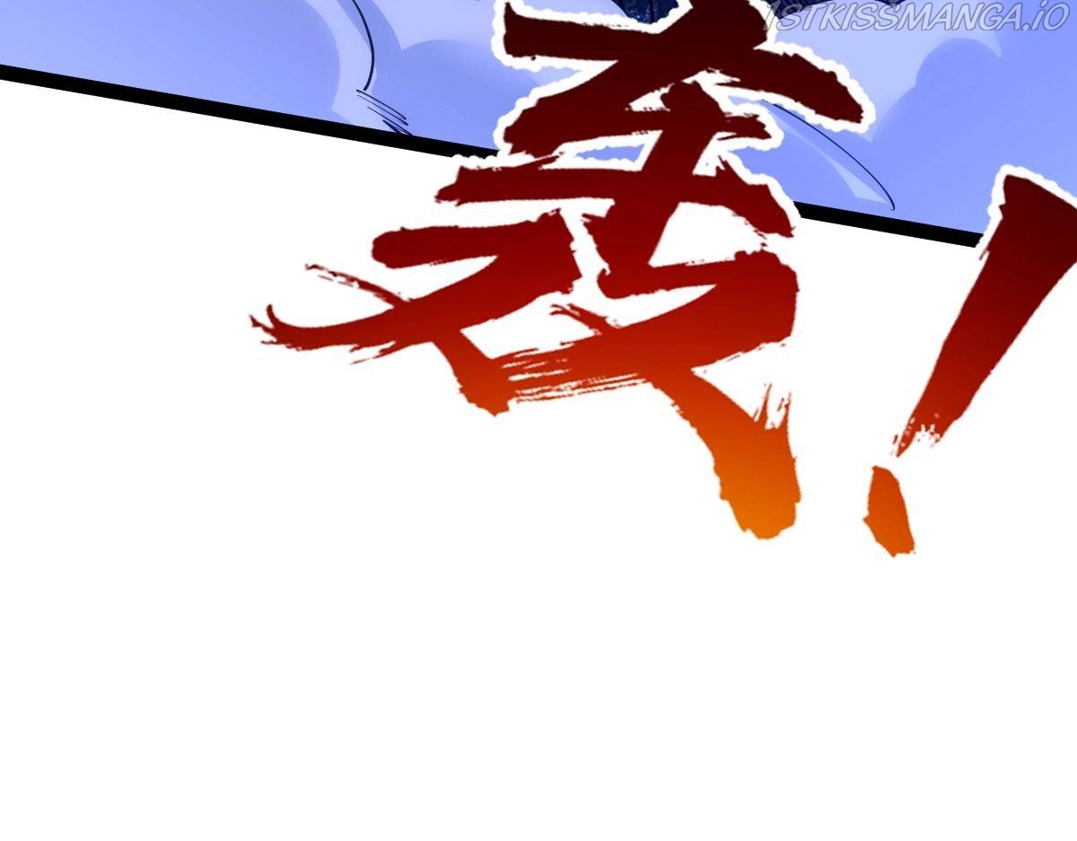 All-Attribute Martial Arts Chapter 44 page 60