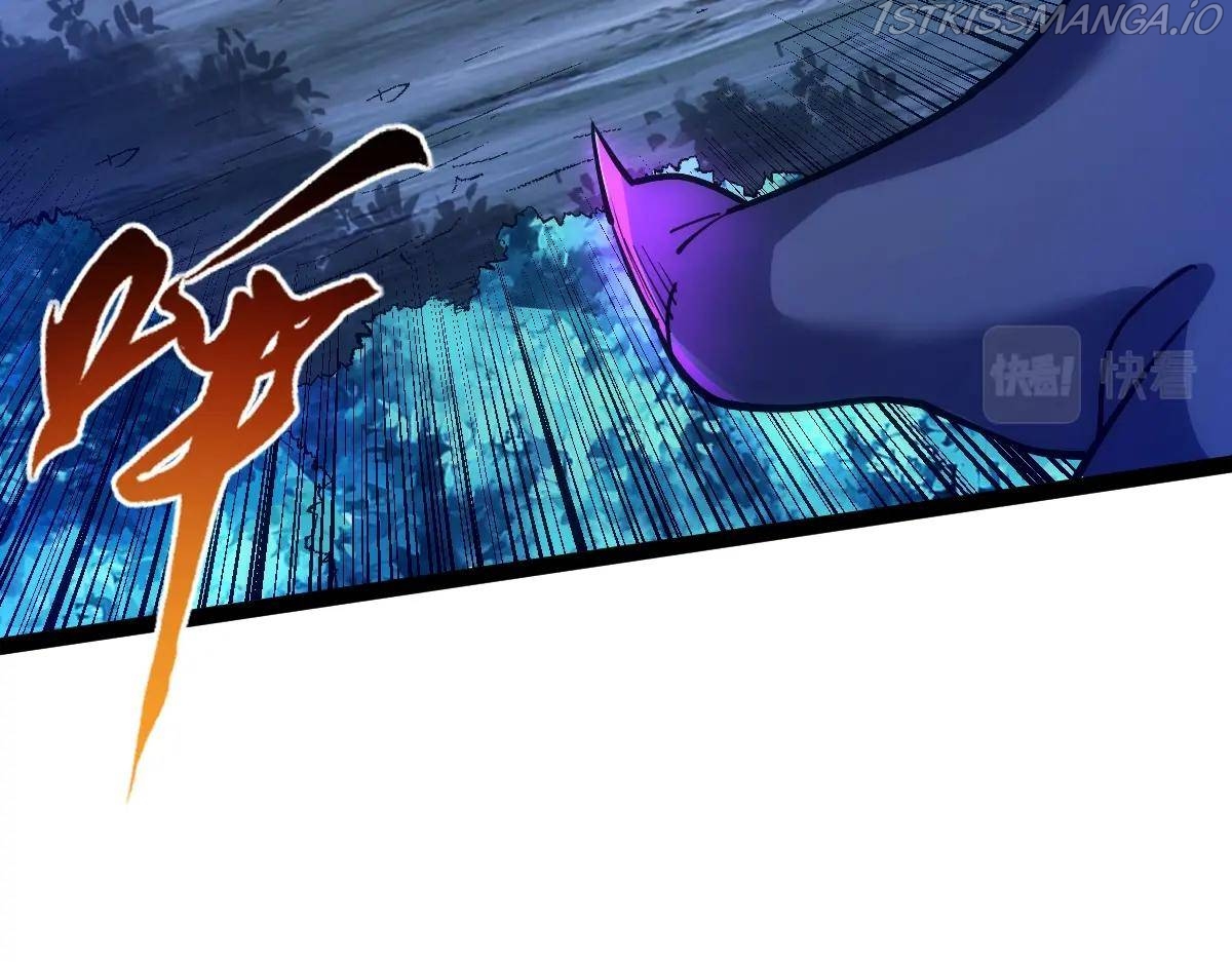 All-Attribute Martial Arts Chapter 44 page 85