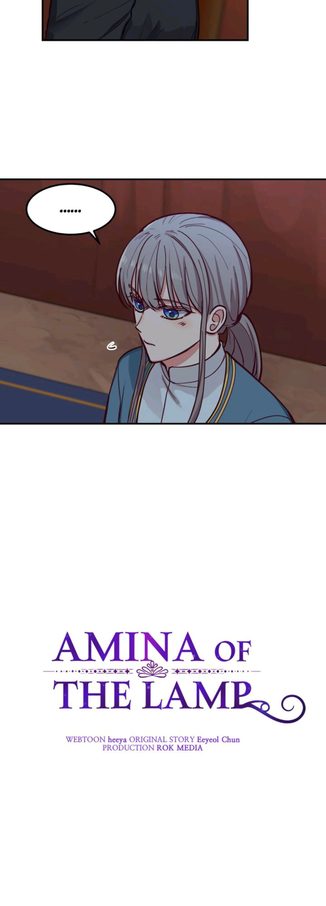Amina Of The Lamp Chapter 43 page 13
