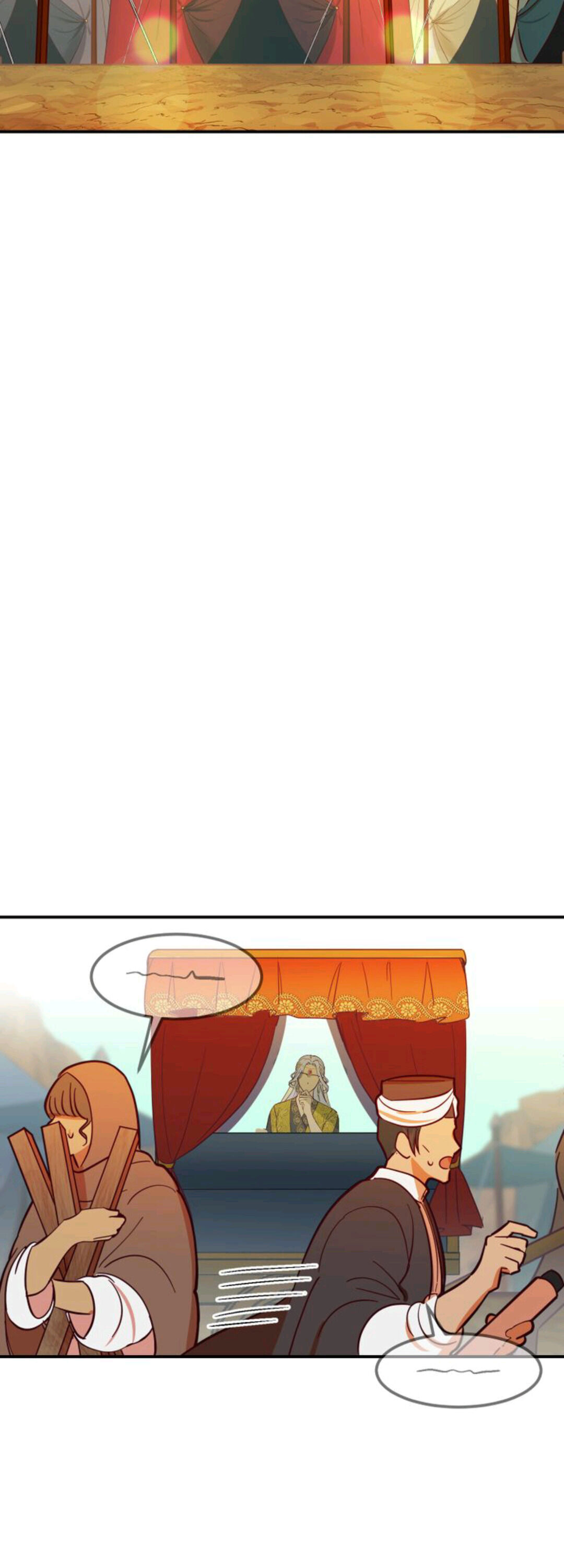 Amina Of The Lamp Chapter 42 page 14