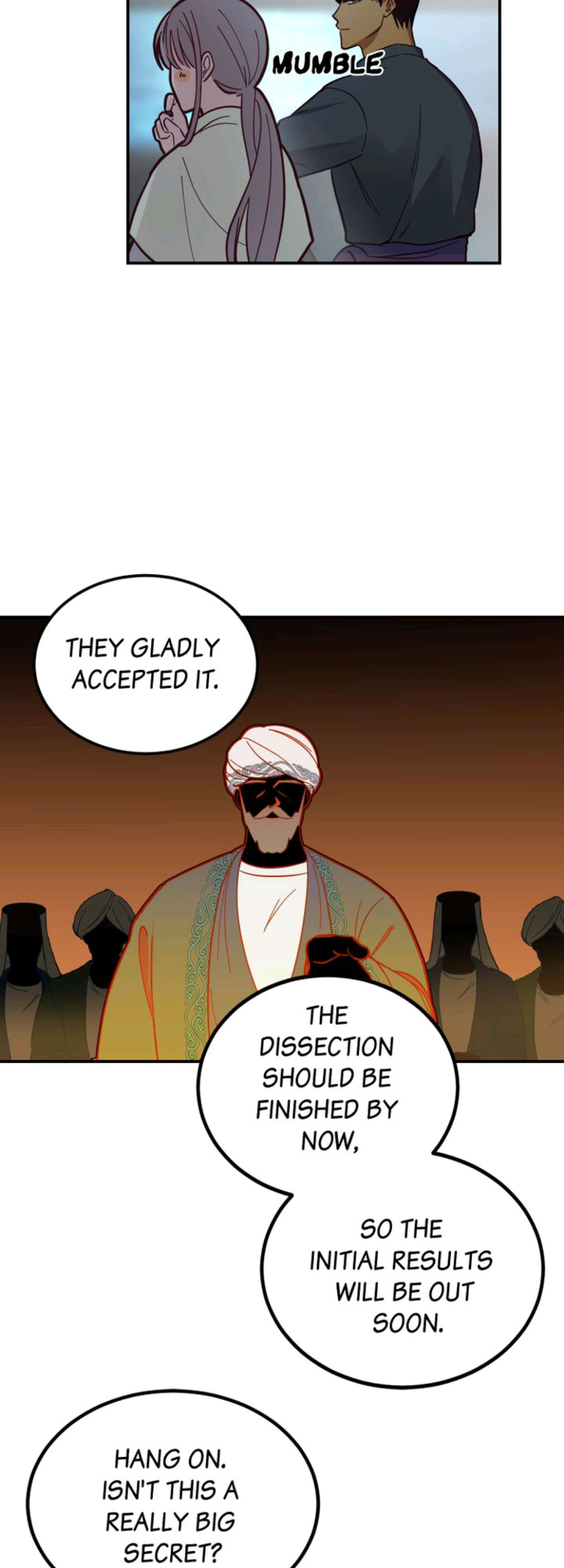 Amina Of The Lamp Chapter 44 page 17