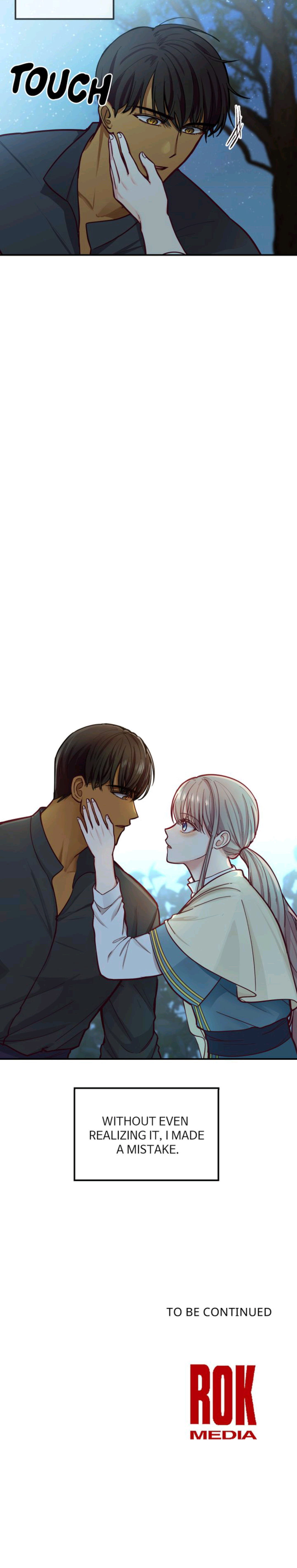 Amina Of The Lamp Chapter 44 page 44