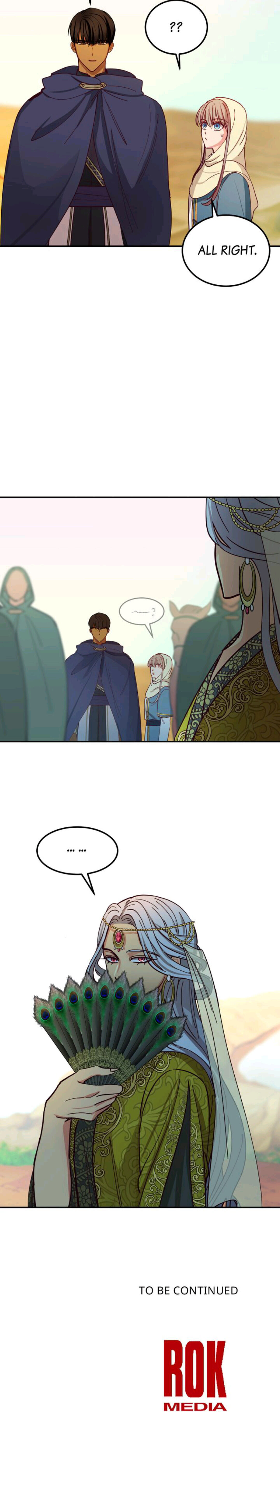 Amina Of The Lamp Chapter 41 page 48