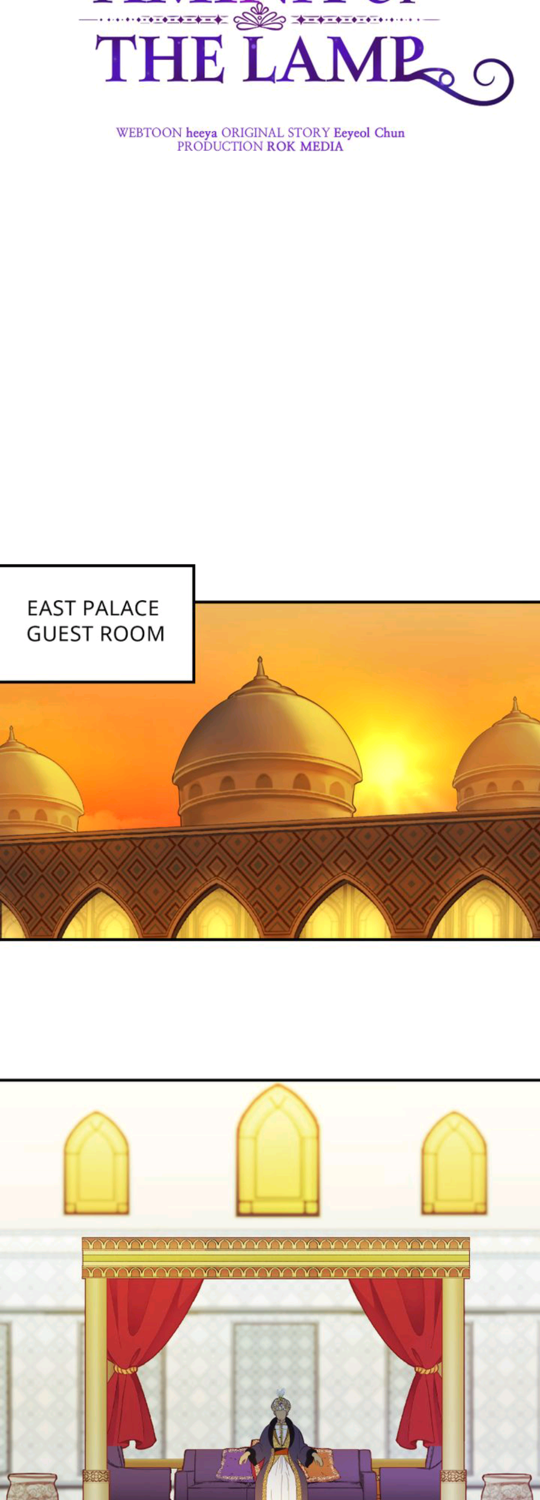 Amina Of The Lamp Chapter 49 page 33