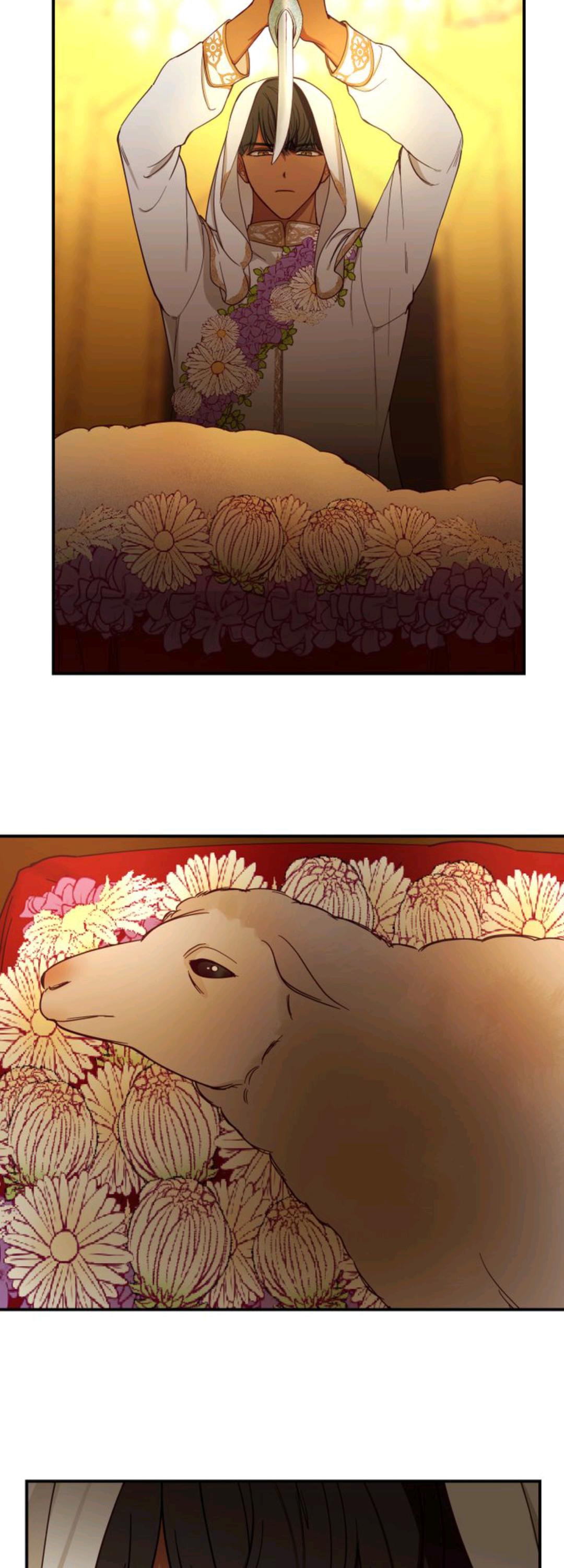 Amina Of The Lamp Chapter 60 page 5