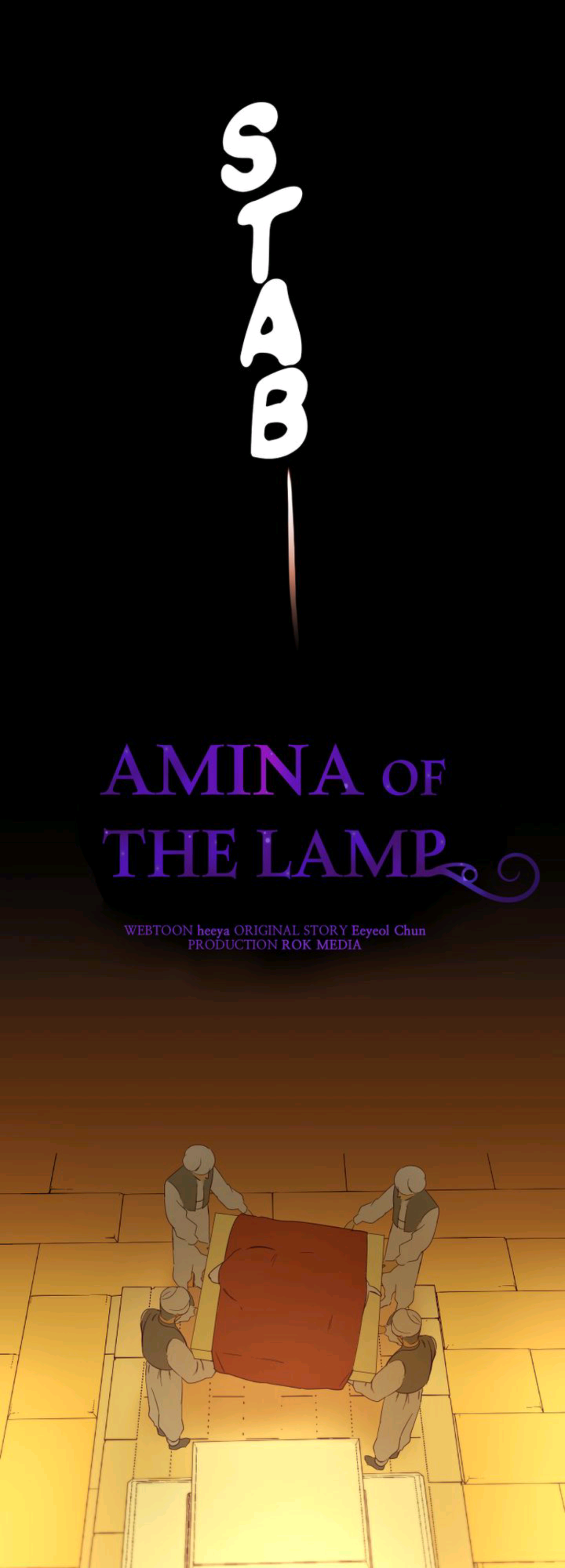 Amina Of The Lamp Chapter 60 page 18