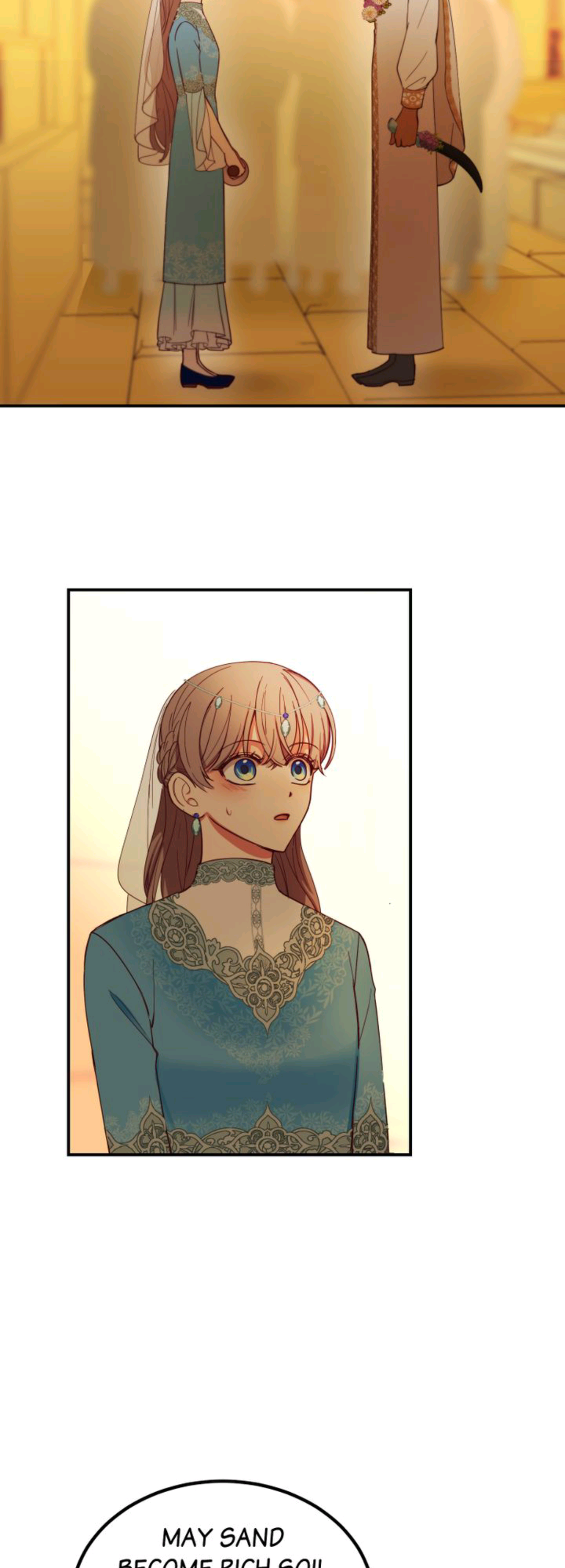 Amina Of The Lamp Chapter 60 page 33