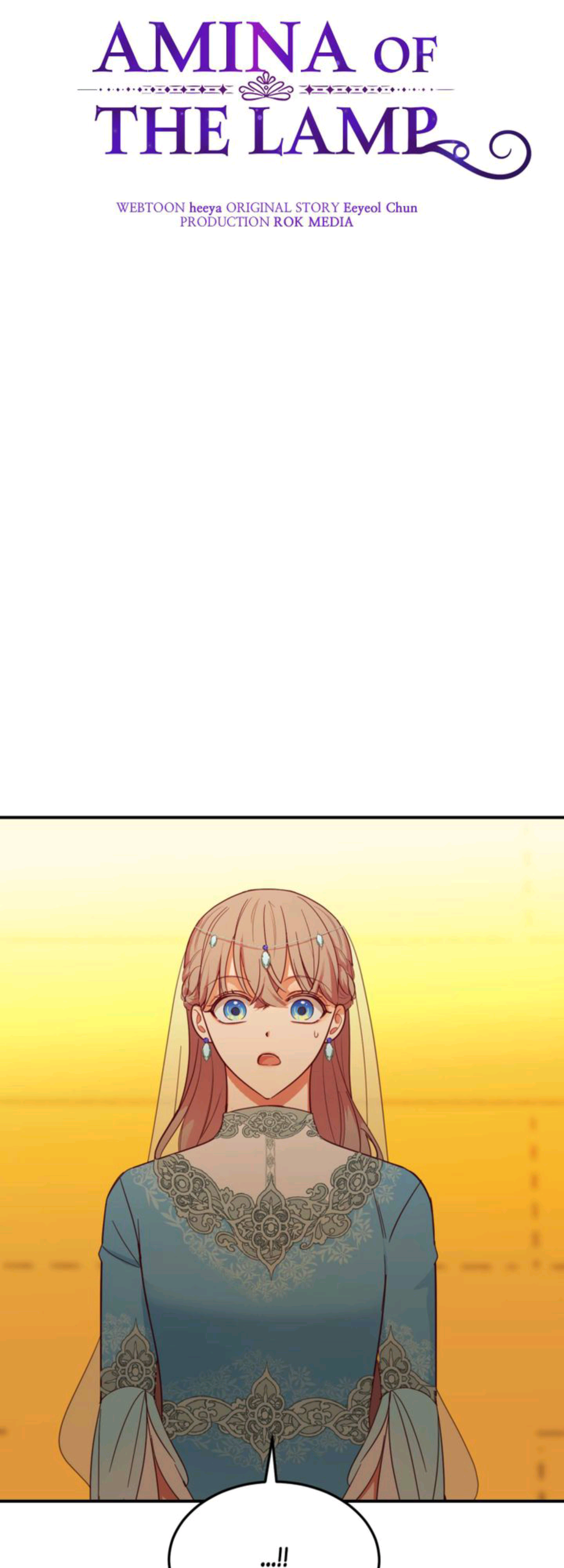 Amina Of The Lamp Chapter 61 page 5