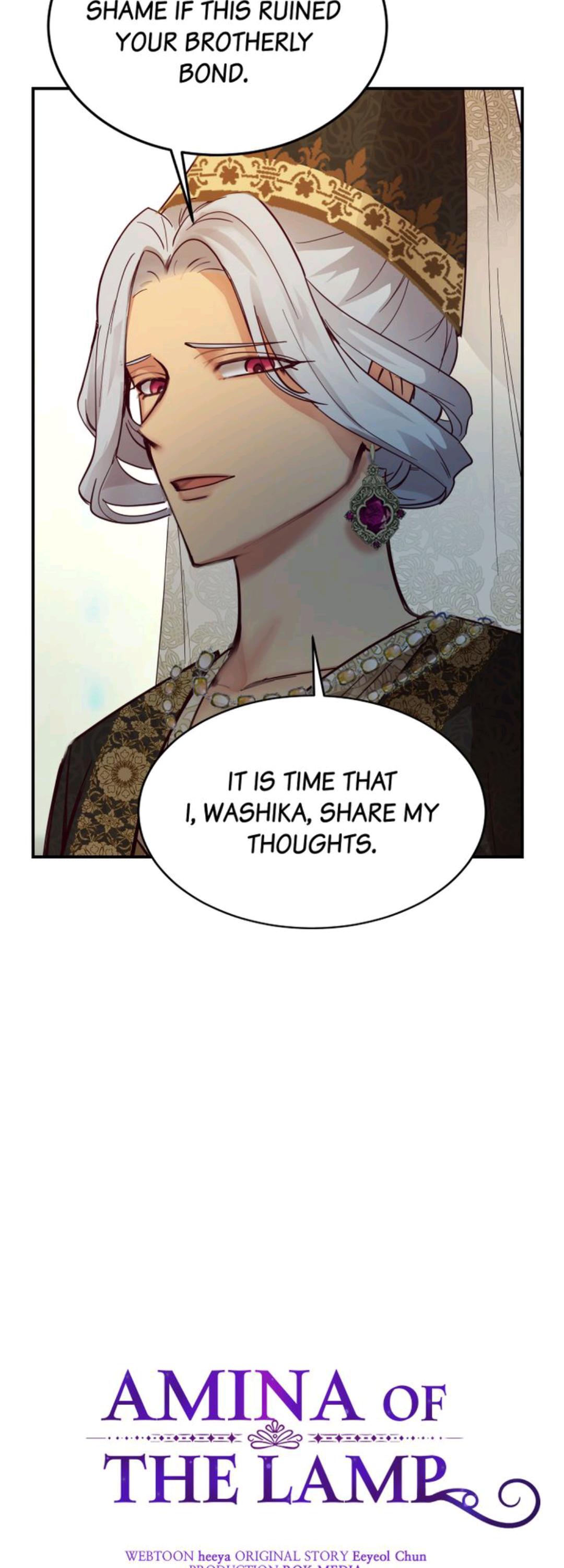 Amina Of The Lamp Chapter 69 page 14