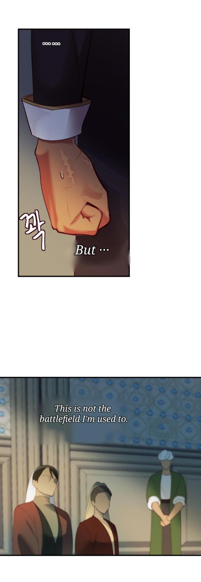 Amina Of The Lamp Chapter 72 page 13