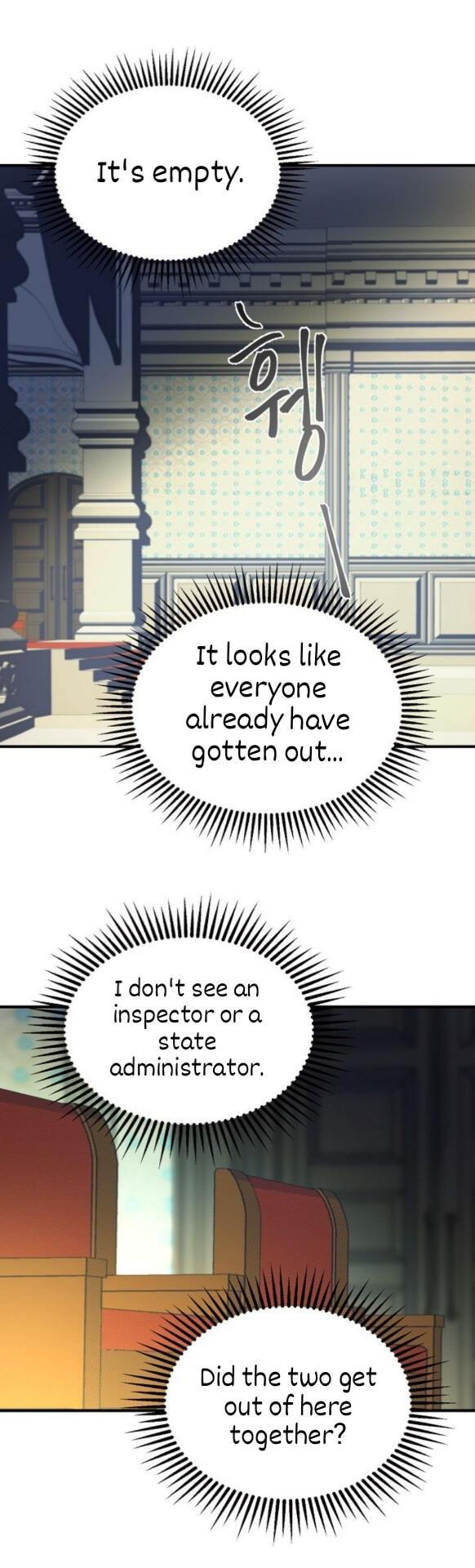 Amina Of The Lamp Chapter 73 page 14