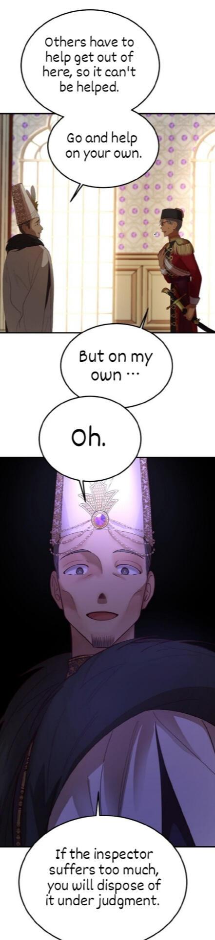 Amina Of The Lamp Chapter 73 page 4
