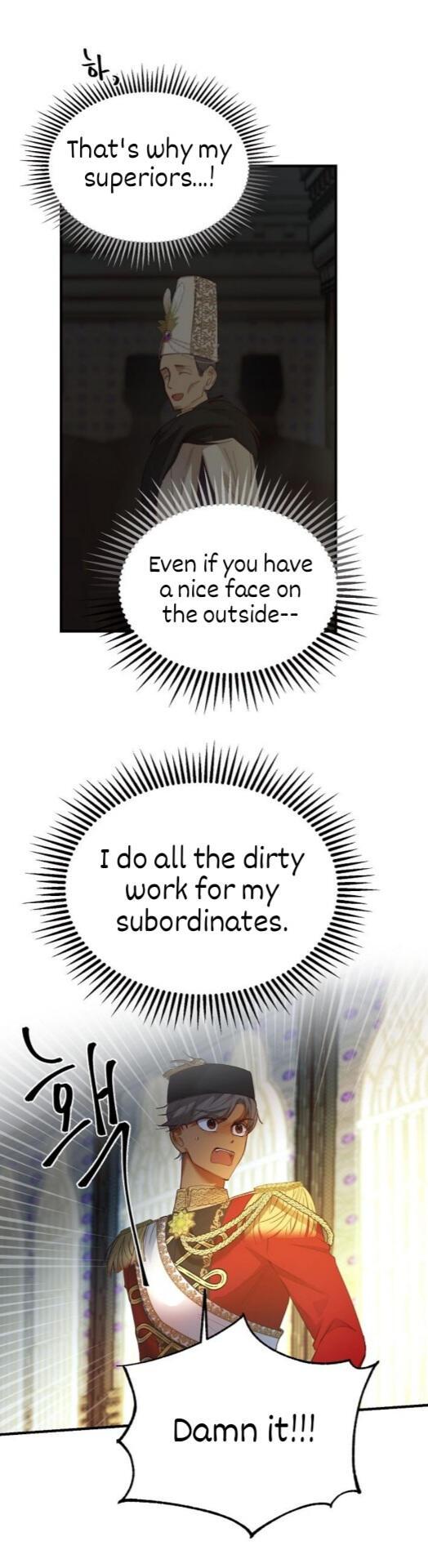 Amina Of The Lamp Chapter 73 page 11