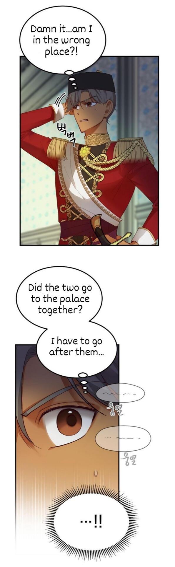 Amina Of The Lamp Chapter 73 page 15