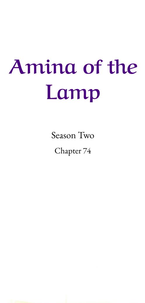 Amina Of The Lamp Chapter 74 page 2