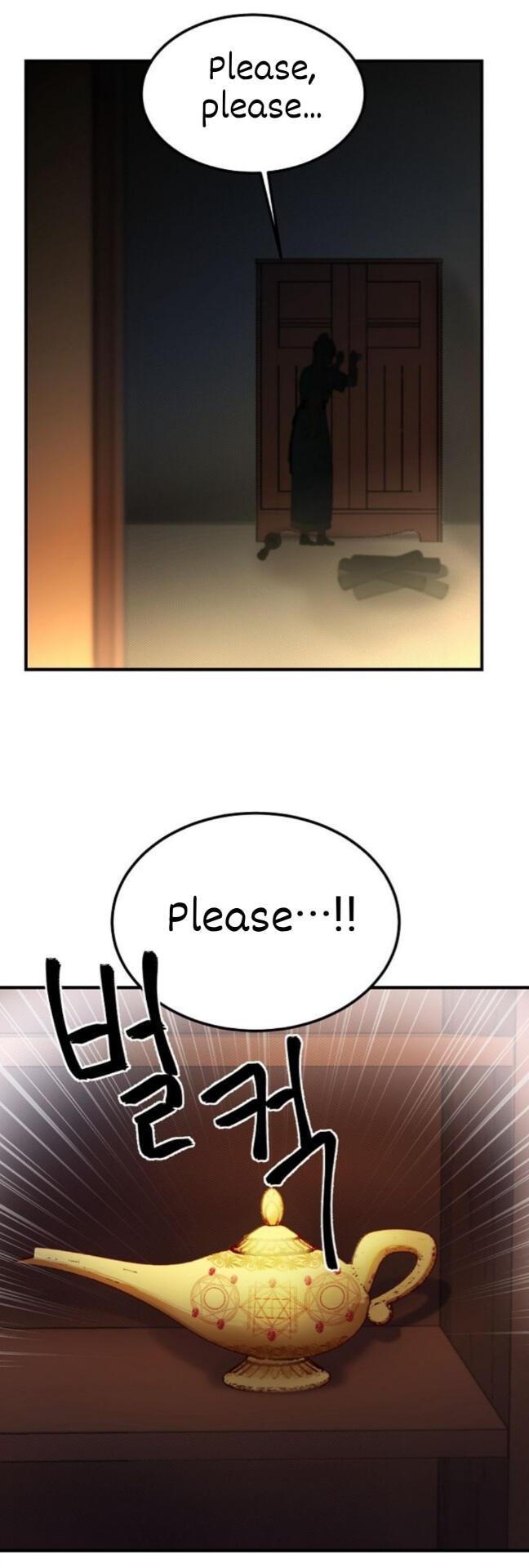 Amina Of The Lamp Chapter 74 page 4