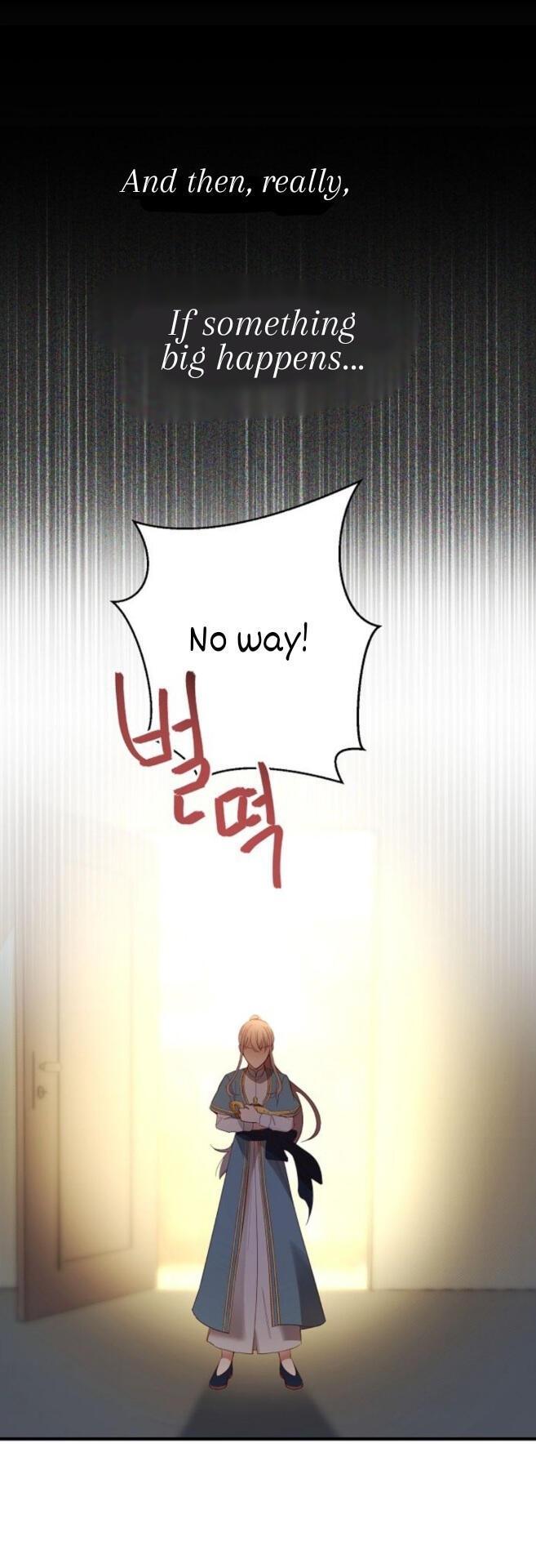 Amina Of The Lamp Chapter 74 page 14