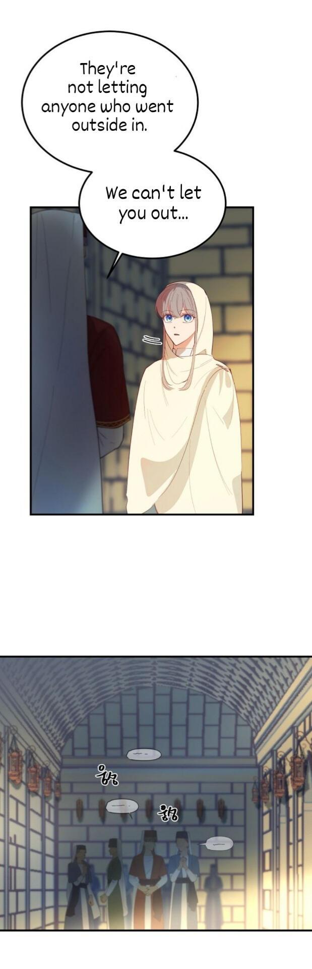 Amina Of The Lamp Chapter 74 page 25