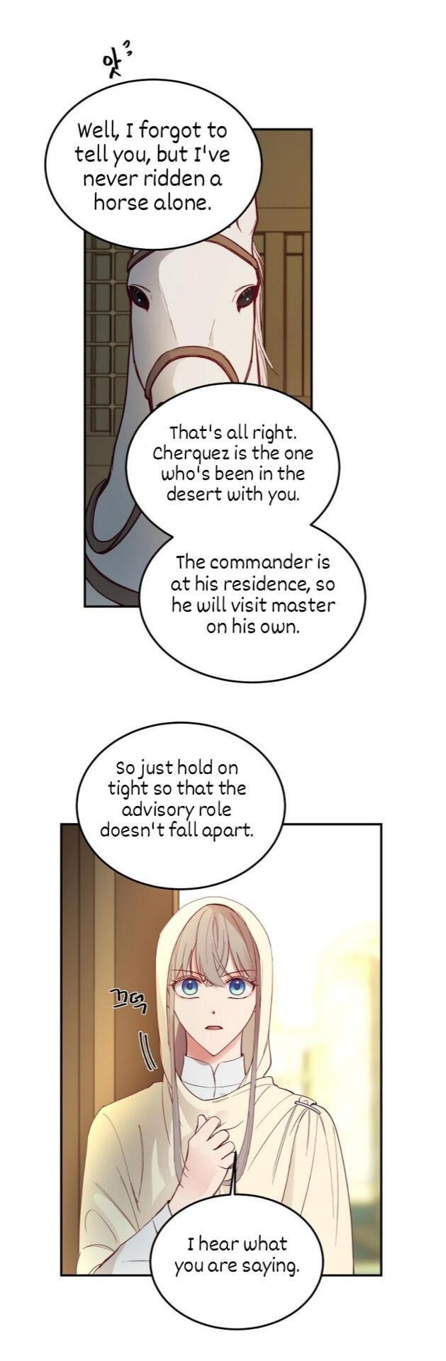 Amina Of The Lamp Chapter 75 page 6