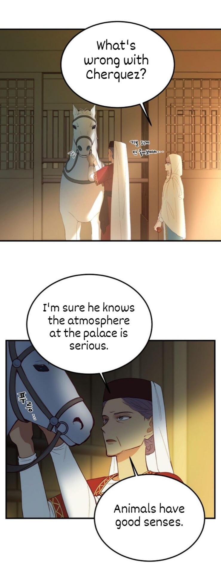 Amina Of The Lamp Chapter 75 page 4