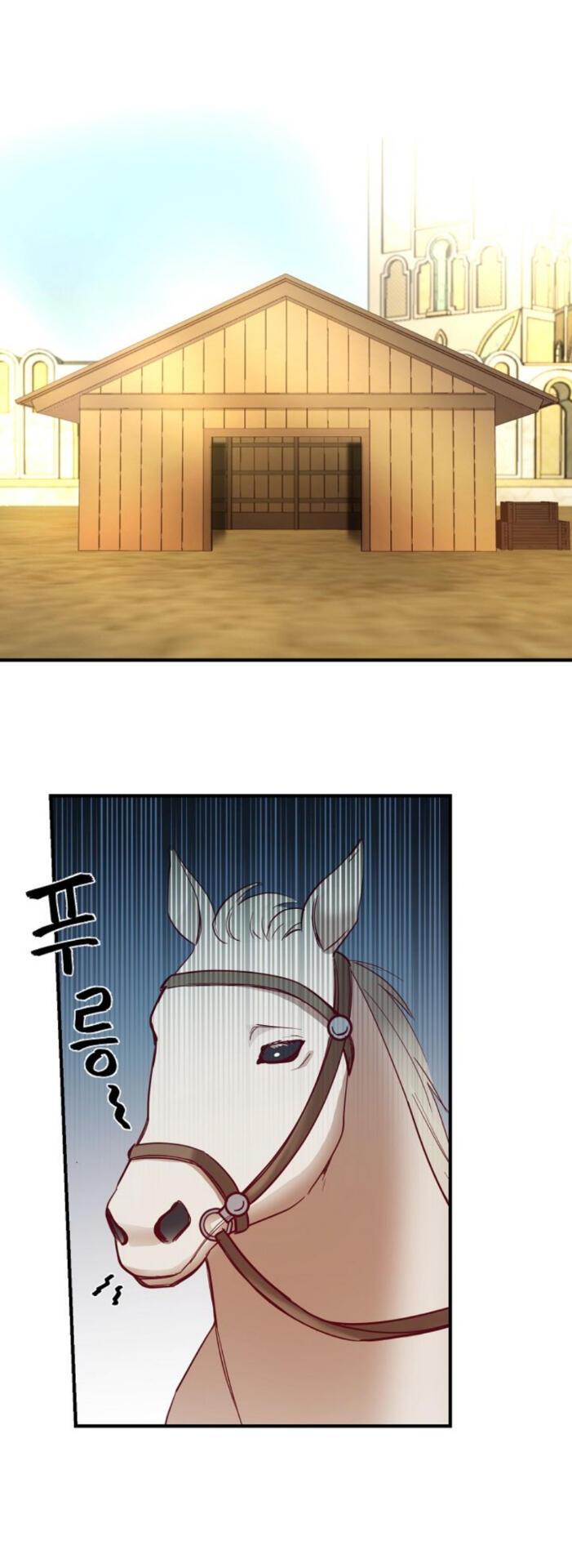 Amina Of The Lamp Chapter 75 page 3