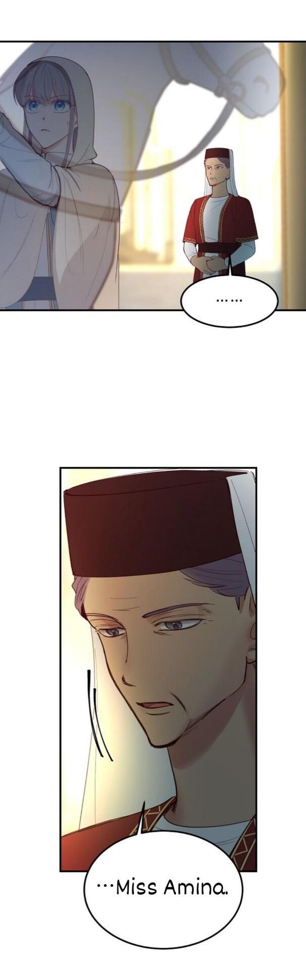 Amina Of The Lamp Chapter 75 page 7