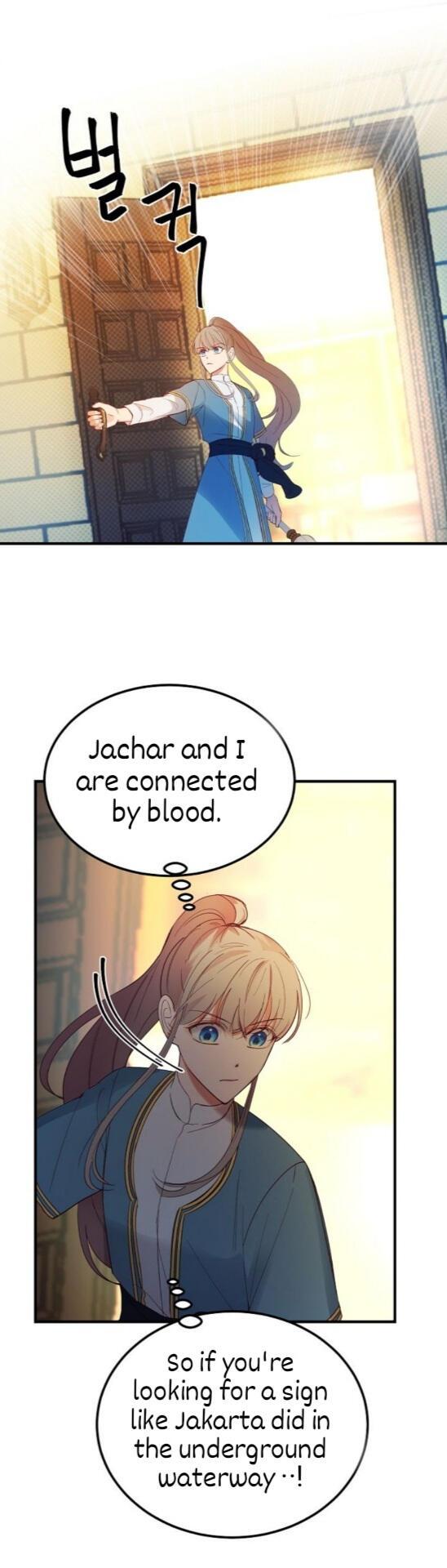 Amina Of The Lamp Chapter 74 page 20