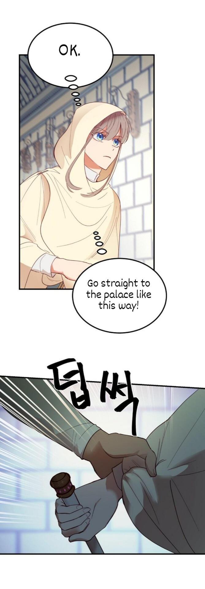 Amina Of The Lamp Chapter 74 page 30