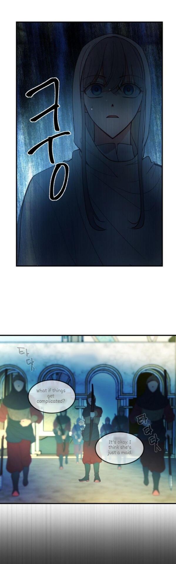 Amina Of The Lamp Chapter 75 page 13