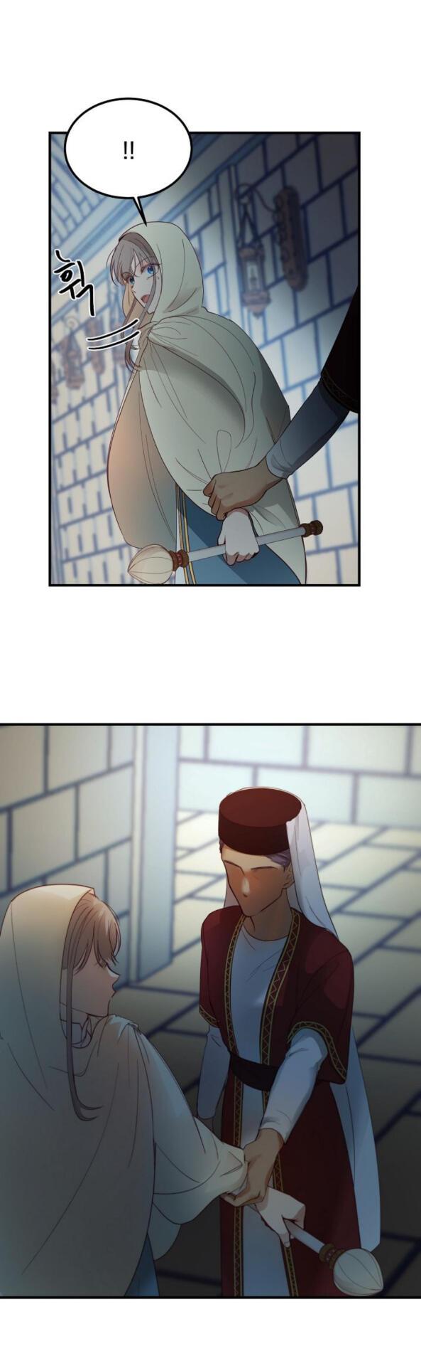 Amina Of The Lamp Chapter 74 page 31