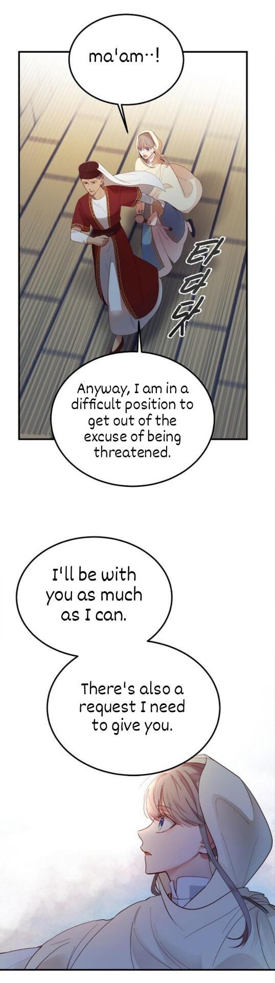 Amina Of The Lamp Chapter 74 page 34