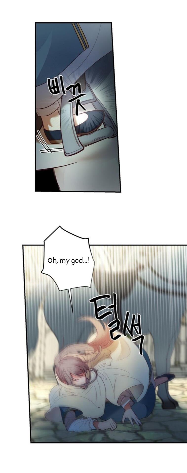 Amina Of The Lamp Chapter 75 page 24